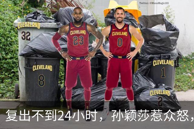 复出不到24小时，孙颖莎惹众怒，荒唐的一幕发生，刘国梁“背锅”